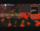 【観測動画】PC版テラリア1.3で木を愛する人 #052【字幕】