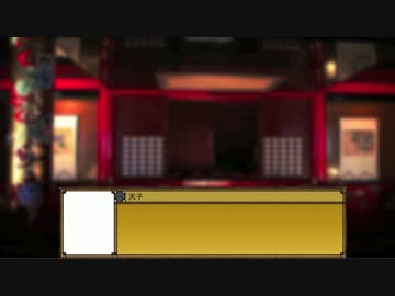 【MTG】東方永劫譚、第百三十五話（前編）【レガシー】