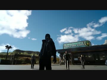 【FF15】日影のクセが凄い