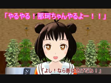 【艦これ】すずめ提督の０から始める艦これ日誌48【MMD紙芝居】