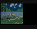 ファイアーエムブレム聖戦の系譜　シーランカーズ　1章2