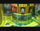 【メダルゲーム番外編】―しゅっぱつしんこう―【名古屋遠征　③】