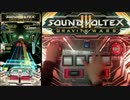 【SDVX】月一企画 手元動画 '16/12