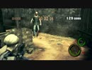 PCバイオ５　マーセジルジル　1047ｋ