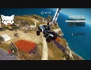 有栖のとにかく革命戦争ジャストコーズ3【ケモノ実況】＃05