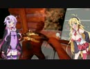【The Forest】結月ゆかりの漂流日誌【part２】