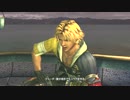 FINAL FANTASY１０　感動のシーンまで行きたいと思ってる実況者 実況プレイ