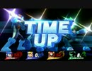 ベストパートナーは誰か!?　大乱闘スマッシュブラザーズforWiiU　part１０