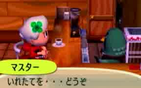 【実況】美味そうな住人しか住めナイ村へ行こうよ【どうぶつの森】 #27