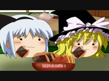 【ゆっくり実況プレイ】ゆっくり分隊員のBF1【part04】