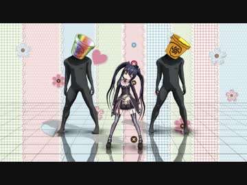 【MMD花騎士】トリカブト テスト2