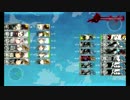 また×５ 会社勤めが艦これイベをやってみた １３日目 その３