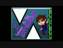I wanna be the Extension 完全版