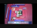 「ドシロート」のプレイ動画　パート４　第１回