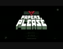 【ゆっくり実況】父によるPapers, Please 入国審査官【Part09】