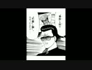 【LoVRe:3】ド下手がイージアと共に逝く　その203【ミスE アラナルリディ】