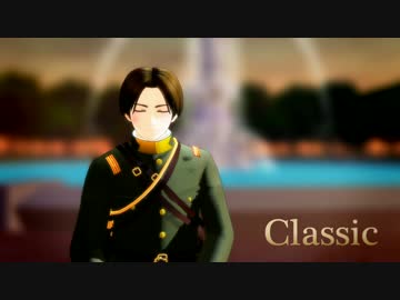 砲兵でClassic(画質テスト165M)
