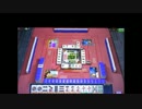 「ドシロート」のプレイ動画　パート４　第２回