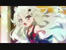 【SB69#】アイオーンとアイレーンまとめ【10話】