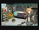 艦これ　2016秋イベント　E4（乙）殲滅