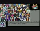 【遊戯王タッグフォースSP】海馬瀬人ストーリーRTA_1:24:40.24_part3(完)