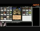 【MTG】004 pauperで黒単ゾンビ vs 白青同盟者【ゆっくり】