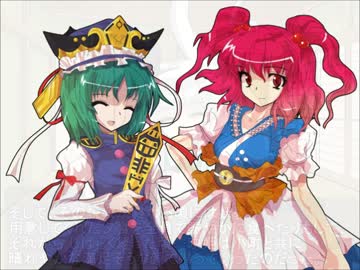 幻想心紀　第68話　天敵の襲来