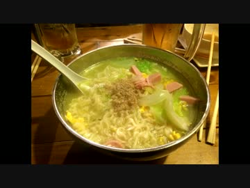 300円均一の多国籍居酒屋『小島』のオリジナル塩ラーメン