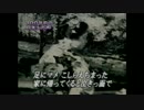 昔の日本人の声を聞いてみよう！現代人と会話できるか？