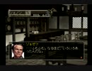 【実況】ほろ酔いが奨めるルナドンオデッセイpart1【お仕事編】