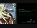 【実況】Shadowverse part17  【ルナ編】