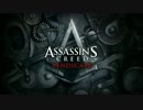 【Assassin's Creed Syndicate】目指せ、脱・ダサシン！ Part 1【英語】