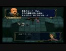ファイアーエムブレム暁の女神　特殊戦闘会話集　デギンハンザー戦