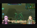 【ガンダムオンライン】支援機の上にも３年（Part8）