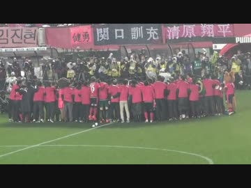 セレッソ　優勝セレモニー