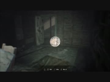 BIOHAZARD 7 TEASER - BEGINNING HOUR -　コイン回収とトゥルーエンド