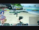 とんでもない奴らのアークス生活録　Part 14 後編