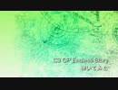 【ベース】C3 OP Endless story / 田村ゆかり【弾いてみた】