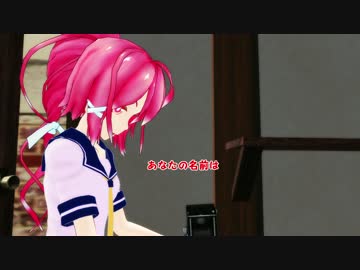 【ＭＭＤ艦これ】Submarine's Summer -Chapter5-