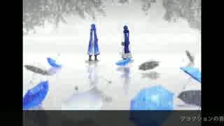 【KAITO】見えない朝【オリジナル曲】