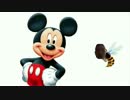 ホモとみるネズミトラップ