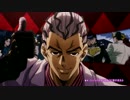 【ジョジョ４部】 36・37話 特殊OP 「Great days」 【HD画質】