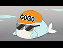 少年アシベ　ＧＯ！ＧＯ！ゴマちゃん　第24話「ゴマちゃん　魚市場へゆく」
