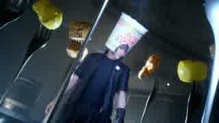【FF15×カップヌードルCM】「CUP NOODLE XV 篇」　高画質