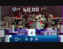 【実況】時間を操ればきっと俺たちは最強なゲームをプレイ　その13