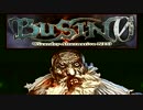 ･*:.｡.(✪▽✪)｛昔滅茶苦茶ハマった「BUSIN0」の世界にまた！（30）