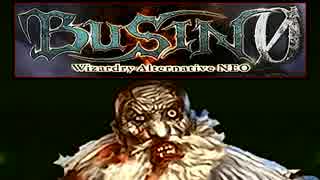 ･*:.｡.(✪▽✪)｛昔滅茶苦茶ハマった「BUSIN0」の世界にまた！（30）