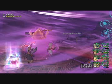 ダークキングIV 戦バ道僧　8:14:27 戦士視点