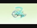 Wakfu シーズン3 ティザー3