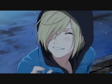 【ユーリ!!!】ユーリ・プリセツキーまとめ②【4~9話】